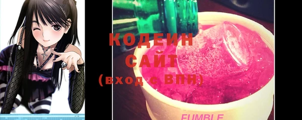 метадон Белокуриха