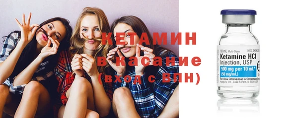 мет Белоозёрский