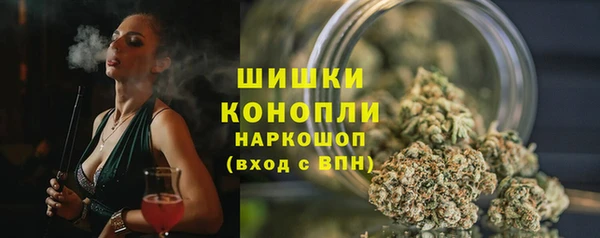 дурь Беломорск