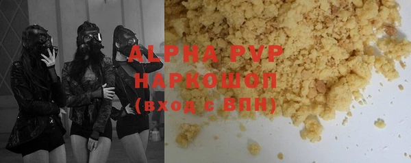 дурь Беломорск