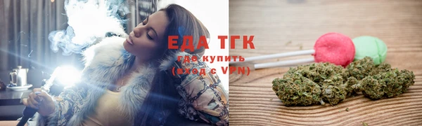 метадон Белокуриха