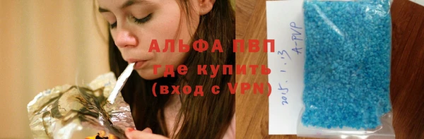 мет Белоозёрский