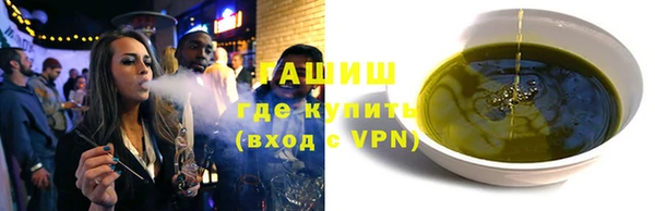 дурь Беломорск