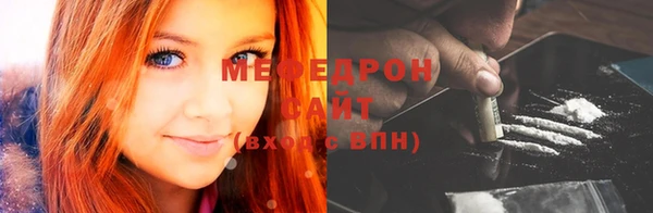 метадон Белокуриха