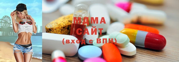 метадон Белокуриха