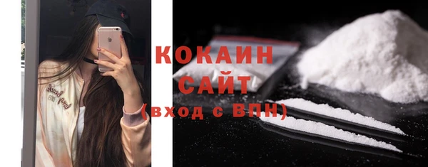 дурь Беломорск