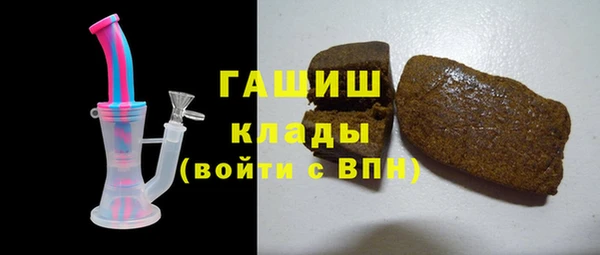 дурь Беломорск
