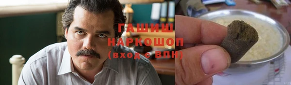 дурь Беломорск