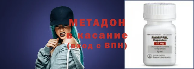 мет Белоозёрский