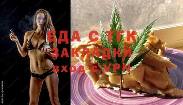 дурь Беломорск
