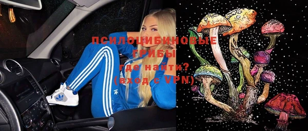 мет Белоозёрский