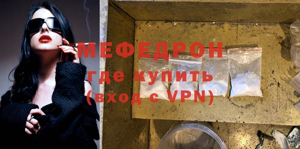 метадон Белокуриха