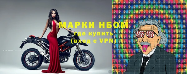 дурь Беломорск