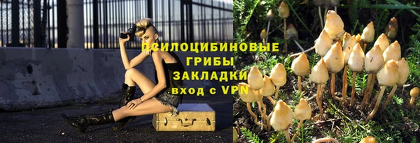 мет Белоозёрский