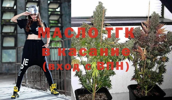 метадон Белокуриха