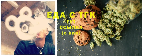 метадон Белокуриха