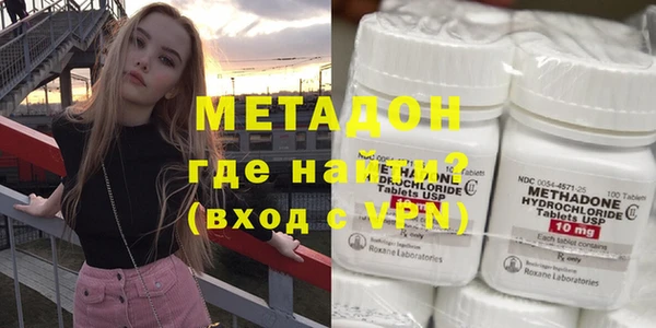 дурь Беломорск