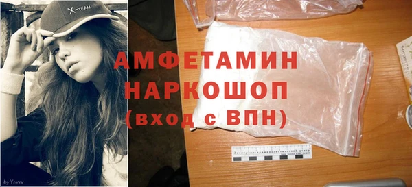 дурь Беломорск