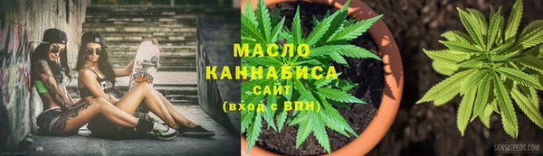 мет Белоозёрский