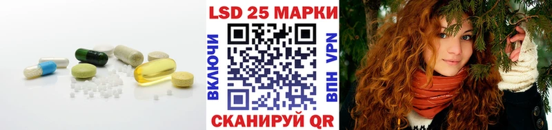 ЛСД экстази ecstasy  Севск 